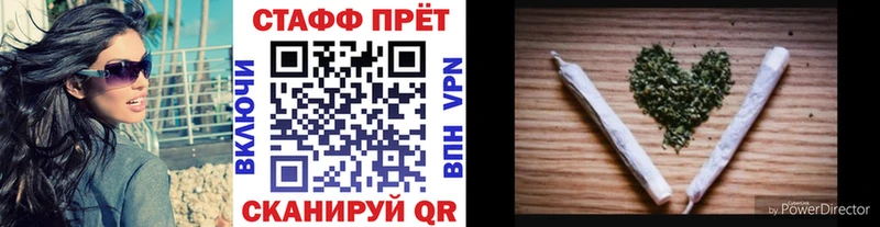 Меф мяу мяу Балашиха