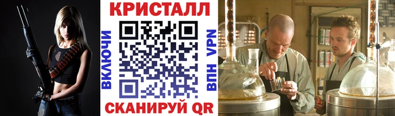 где купить   Балашиха  ссылка на мегу маркетплейс  АМФЕТАМИН 97% 