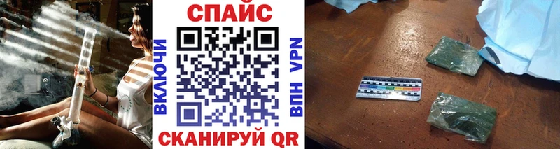 купить наркотик  Балашиха  hydra   БУТИРАТ 99% 