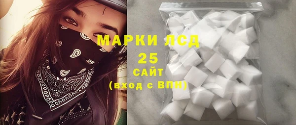 героин Кукмор