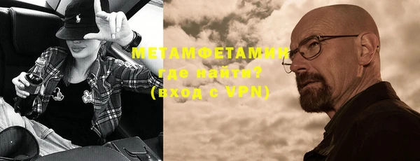 героин Кукмор