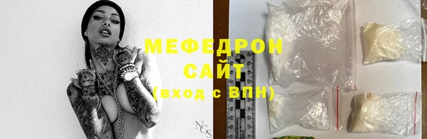 героин Кукмор