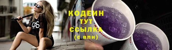 героин Кукмор