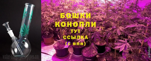 героин Кукмор