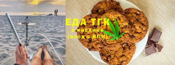 героин Кукмор