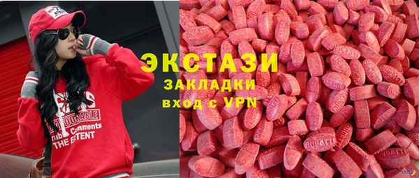 героин Кукмор