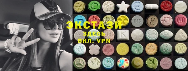 стаф Кулебаки
