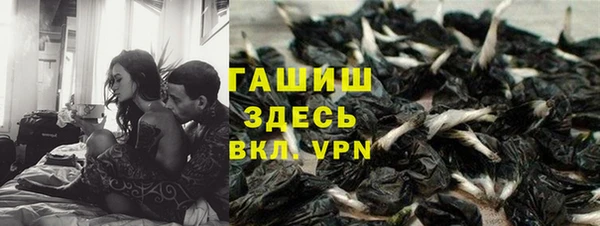 героин Кукмор