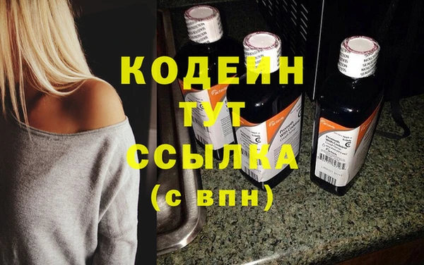 героин Кукмор