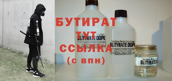 героин Кукмор