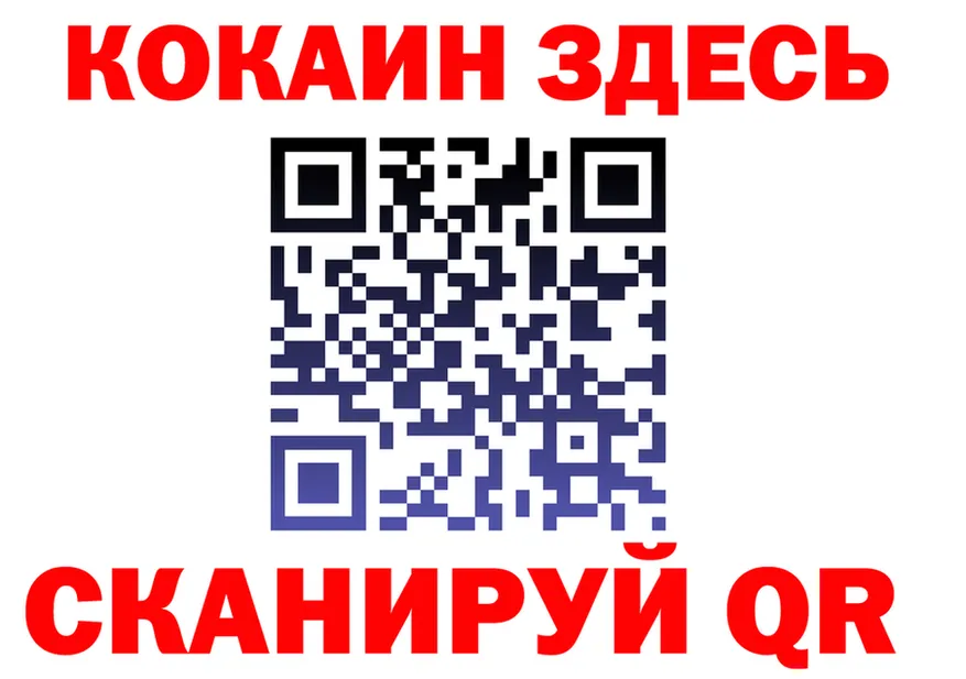 ТГК Wax зеркало shop kraken Балашиха