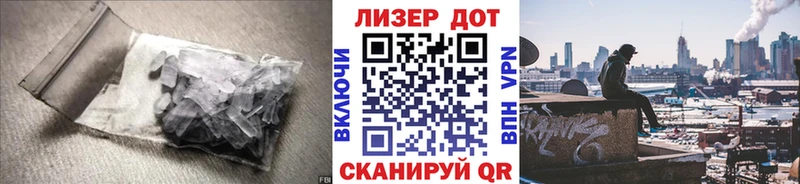 mega зеркало  Балашиха  LSD-25 экстази кислота 