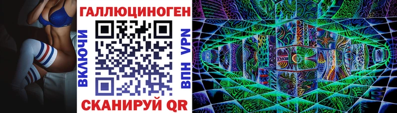 дарк нет состав  Балашиха  Псилоцибиновые грибы мухоморы  что такое наркотик 