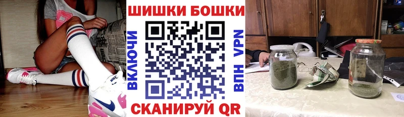 Марихуана SATIVA & INDICA  Балашиха 